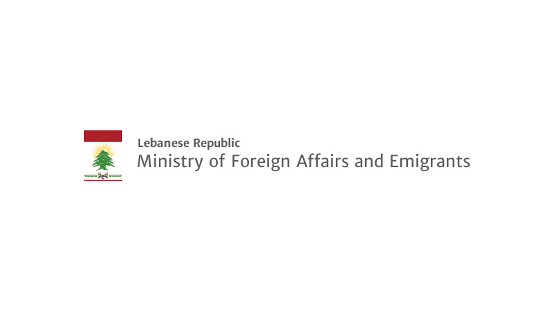 Ministry of Foreign Affairs