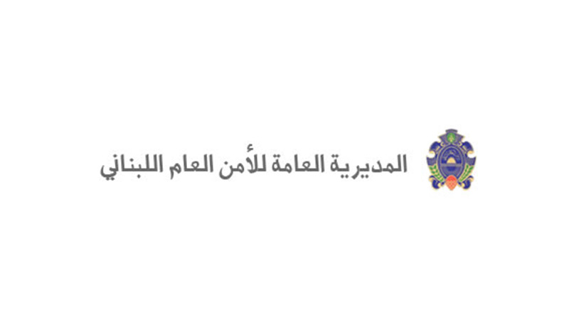 Lebanese General Security
